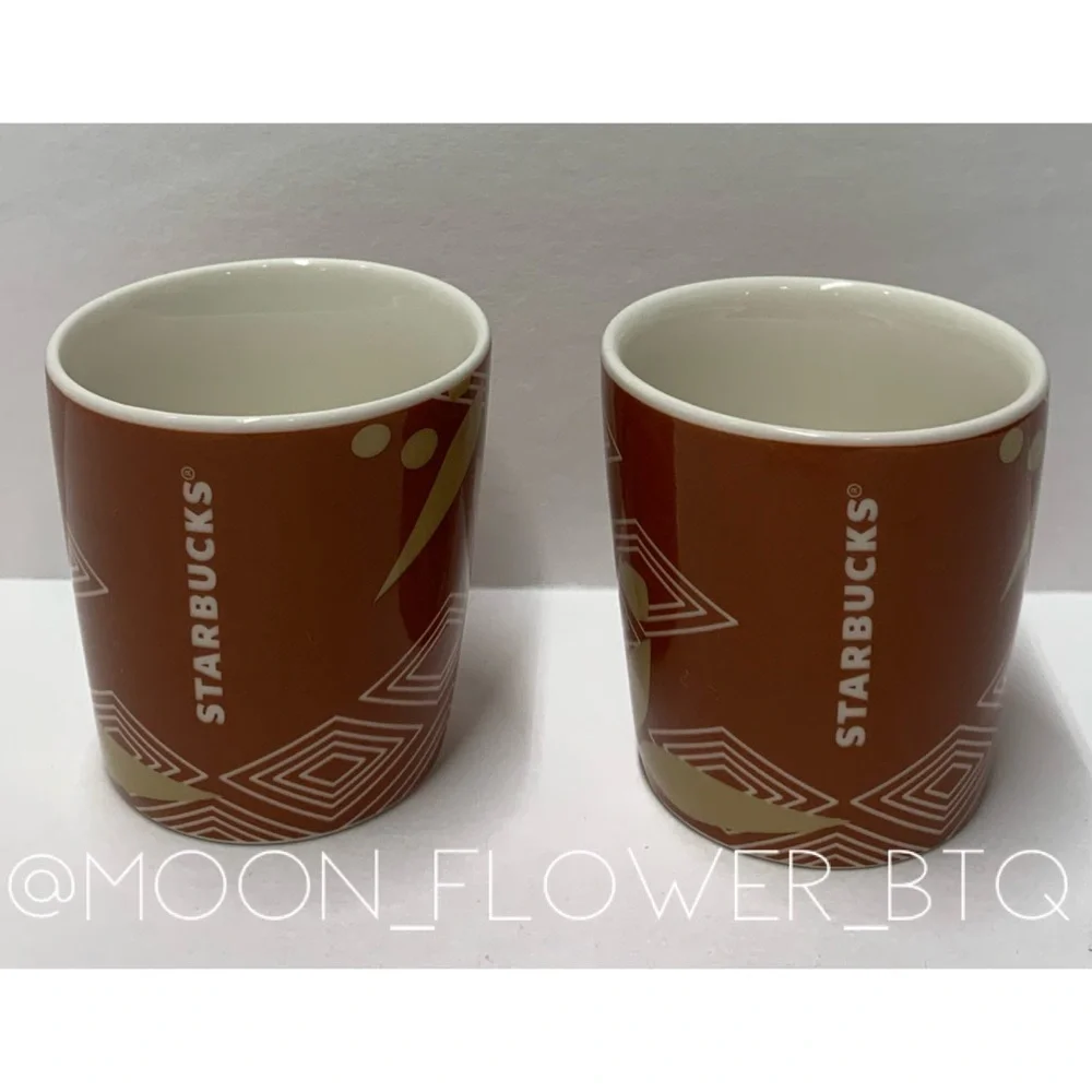 Starbucks 2013 Ethiopian Coffee Tasting Cups Set of 2 Partner Exclusive 3 oz